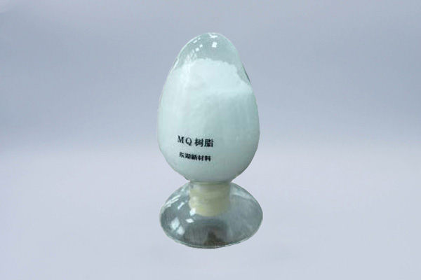 MQ树脂 MQ树脂