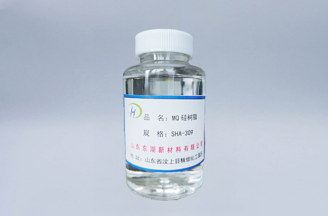 SHA-309MQ树脂
